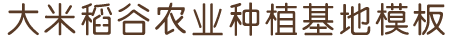九游娱乐(NINE GAME)官方网站-九游成就未来 APP